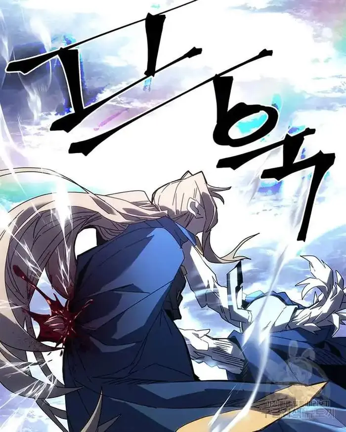 A Returner’s Magic Should Be Special Chapter 222 image 054_optimized